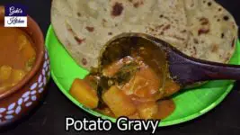 Potato gravy for Chapathi & Poori Tamil / Potato Gravy in Tamil / Urulaikilangu gravy / Goki’s Kitchen