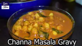 Chana masala / Chana Masala Recipe in Tamil / Chole Masala in Tamil / Goki’s Kitchen