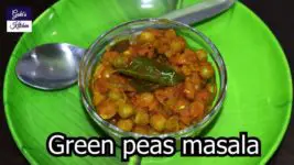 Pachai Pattani masala in Tamil / Green peas masala / Peas masala / Goki’s Kitchen