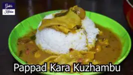 Appala kulambu / Pappad Kara Kuzhambu / Easy vatha Kulambu / Goki’s Kitchen