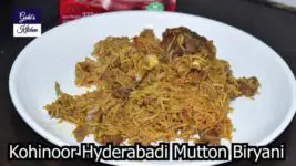 Kohinoor Authentic Basmati Biryani Kit Hyderabadi in Tamil / Goki’s Kitchen